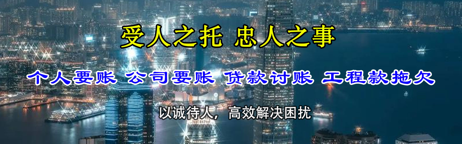 武平要数公司